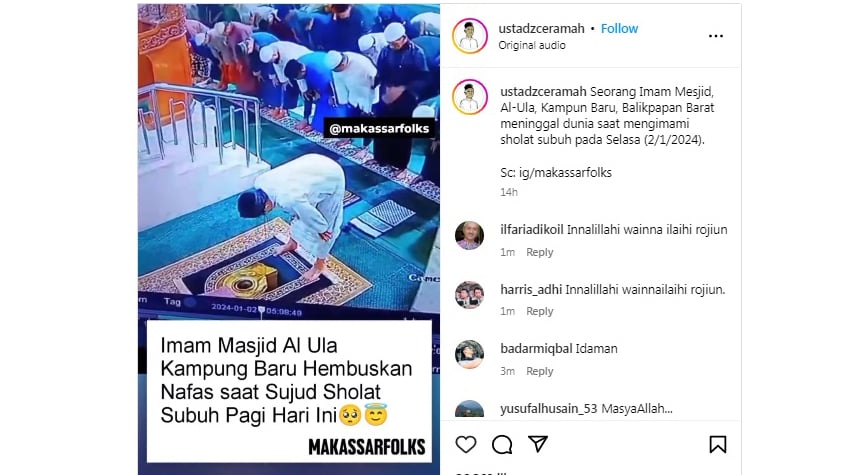 Post Image