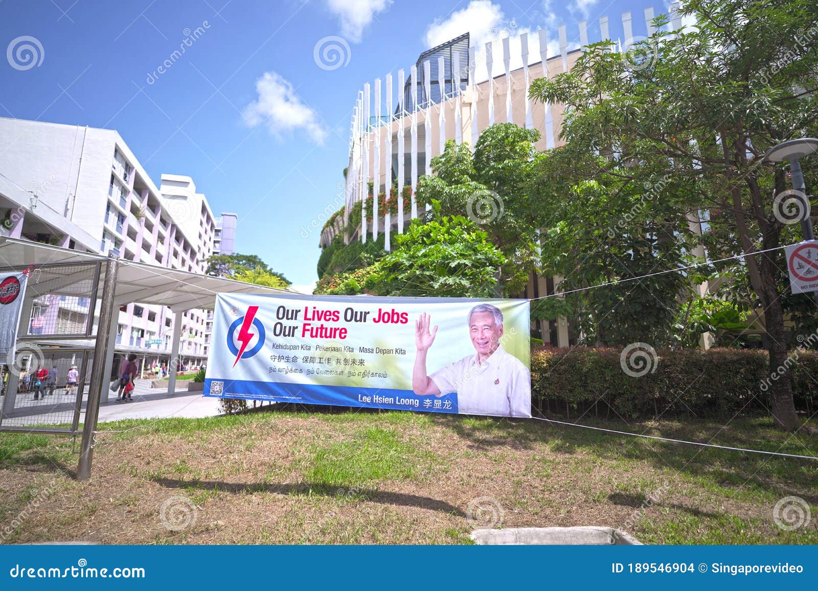 Post Image