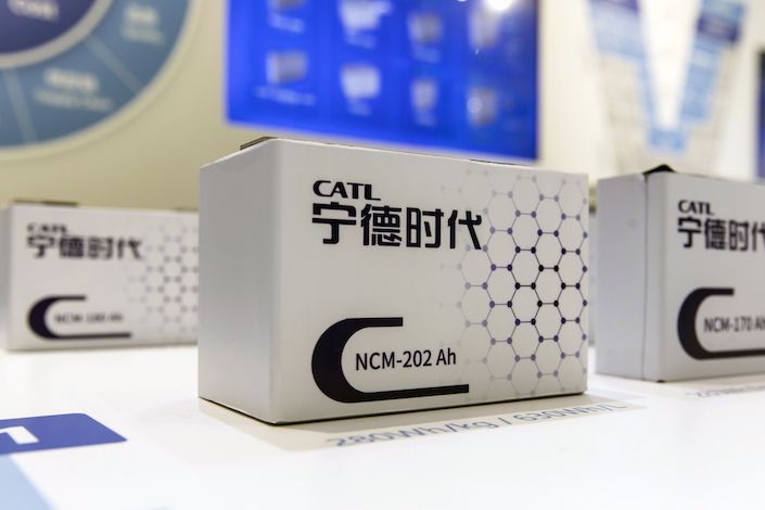 $1 Billion Loan Request: CATL's Indonesian Battery Plant Expansion Plans $1 Billion Loan Request: CATL's Indonesian Battery Plant Expansion Plans