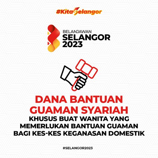 10 Agensi Dan NGO PAS Selangor Salurkan Bantuan Mangsa Tragedi Putra Heights 10 Agensi Dan NGO PAS Selangor Salurkan Bantuan Mangsa Tragedi Putra Heights