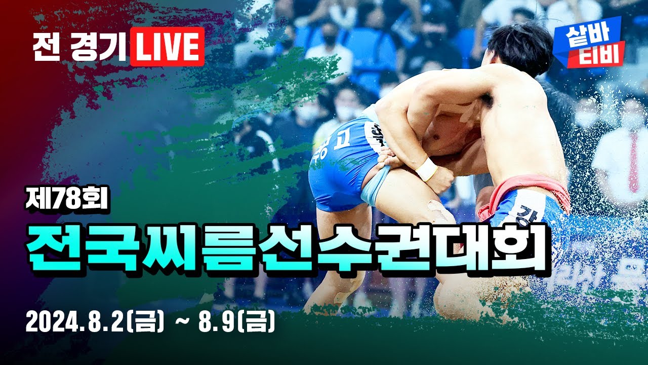 오네 레이싱 김동은의 100경기 출전 기념 한정판 볼캡 오네 레이싱 김동은의 100경기 출전 기념 한정판 볼캡