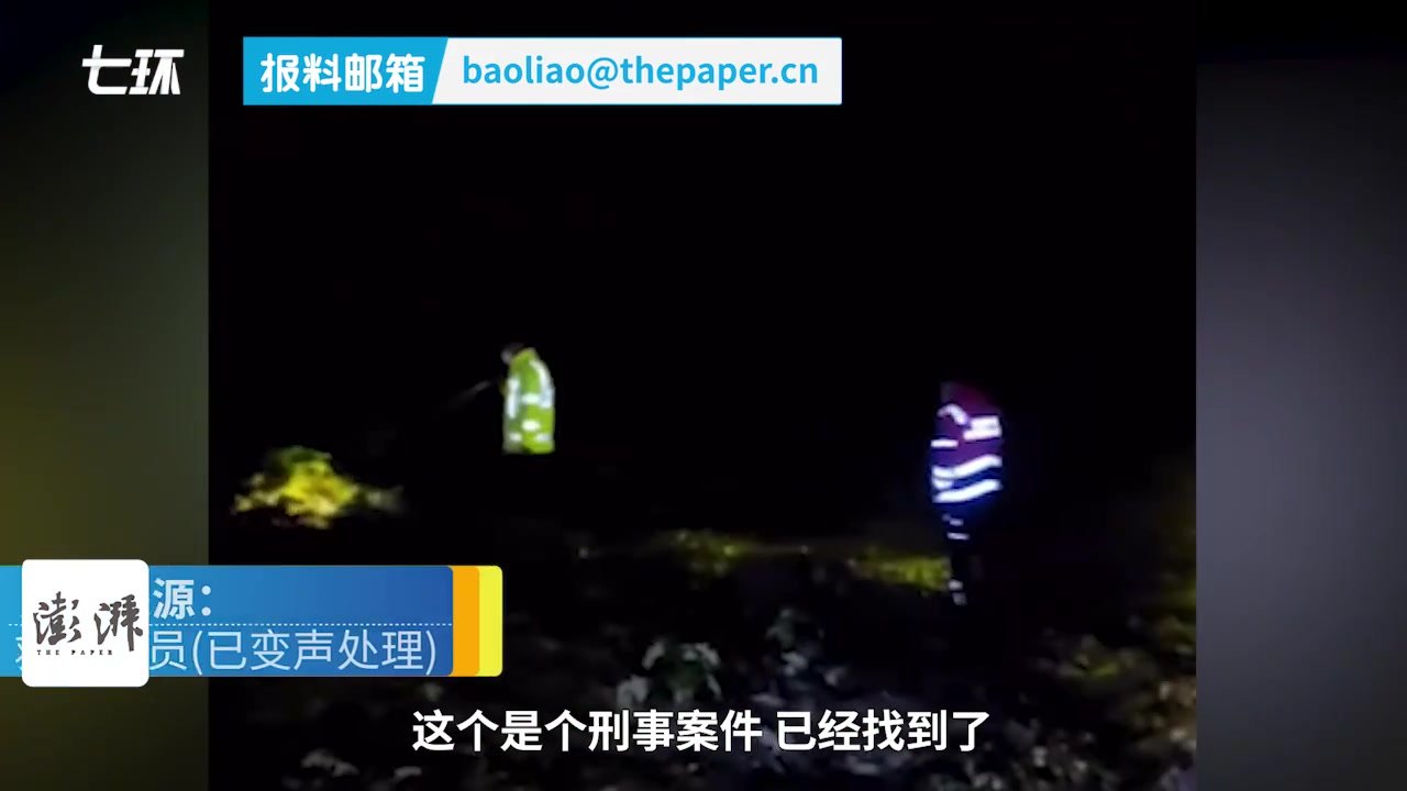 广场跳操失踪案:17岁女孩下落不明,警方立案侦查,家属寻求真相 广场跳操失踪案:17岁女孩下落不明,警方立案侦查,家属寻求真相