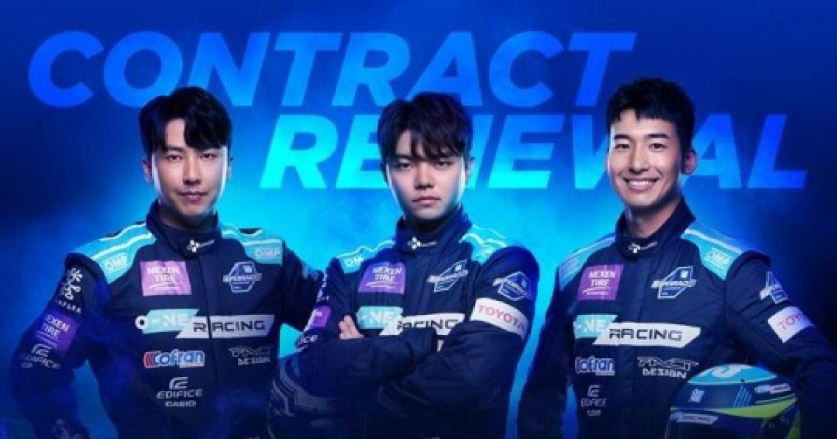 금호타이어, 2025 오네 슈퍼레이스 챔피언십 도전: 토요타 가주 레이싱 6000 클래스 출격 준비 완료 금호타이어, 2025 오네 슈퍼레이스 챔피언십 도전: 토요타 가주 레이싱 6000 클래스 출격 준비 완료