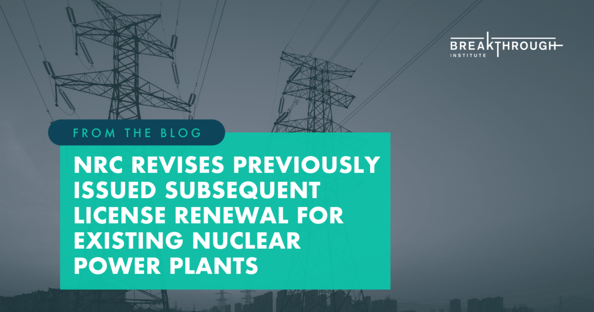 2050 License Renewal Possible For Robinson Nuclear Plant Following Successful Safety Inspection 2050 License Renewal Possible For Robinson Nuclear Plant Following Successful Safety Inspection