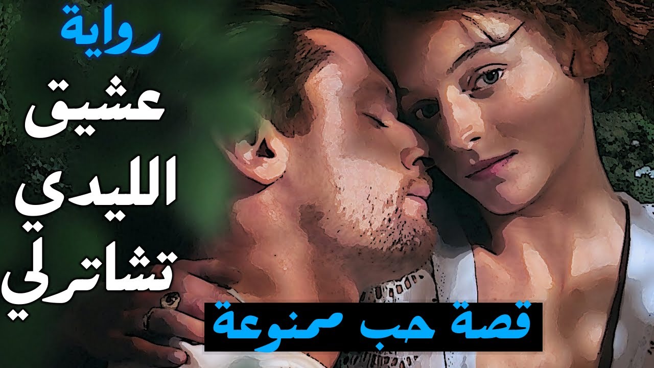26 عامًا تفصل بينهما: توم كروز وآنا دي أرماس.. قصة حب مثيرة للجدل؟ 26 عامًا تفصل بينهما: توم كروز وآنا دي أرماس.. قصة حب مثيرة للجدل؟