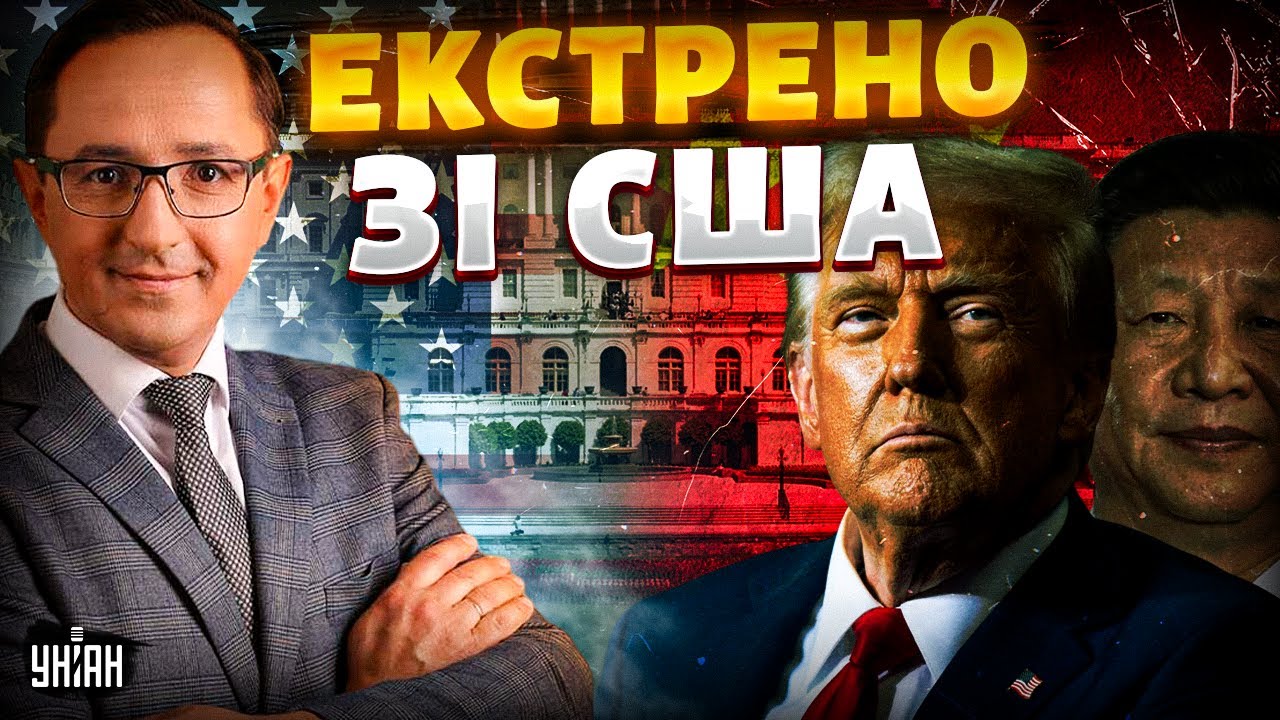 $310 Млн Для Польщі: Nitro-Chem Підписала Угоду Зі США $310 Млн Для Польщі: Nitro-Chem Підписала Угоду Зі США