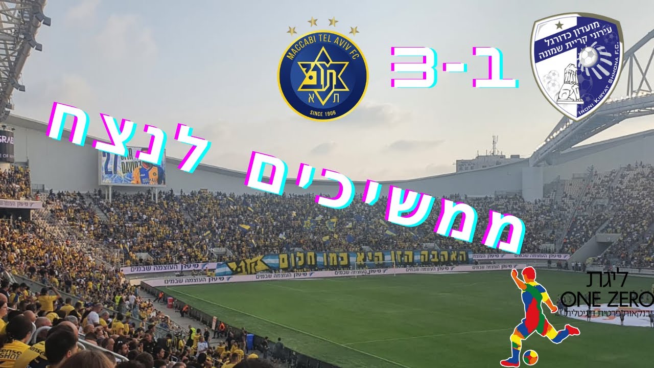 הקאבס ממשיכים לנצח: 7 ניצחונות רצופים, שיי בלט עם 37 נקודות הקאבס ממשיכים לנצח: 7 ניצחונות רצופים, שיי בלט עם 37 נקודות