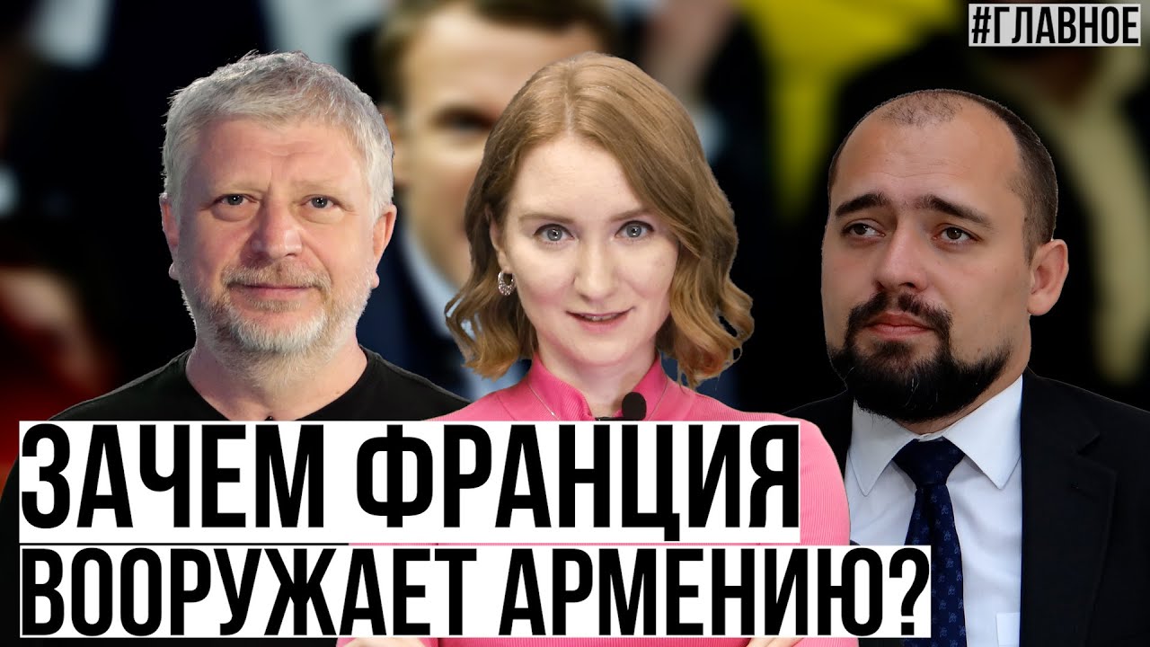 9 Мая: Макрон И Туск Подпишут Ключевое Оборонное Соглашение 9 Мая: Макрон И Туск Подпишут Ключевое Оборонное Соглашение