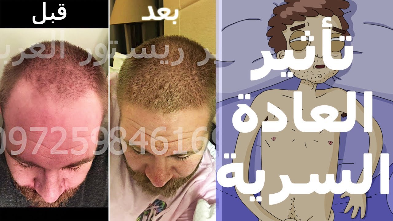 أبرز لاعبي كرة القدم الذين كانوا مدخنين: تأثير العادة على الأداء أبرز لاعبي كرة القدم الذين كانوا مدخنين: تأثير العادة على الأداء