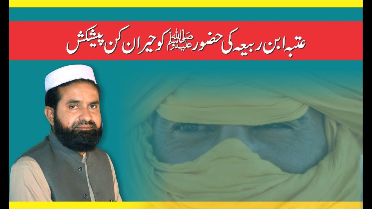اداکار ٹام کروز اور مداح کا حیران کن واقعہ: جوتوں پر پاؤں اداکار ٹام کروز اور مداح کا حیران کن واقعہ: جوتوں پر پاؤں