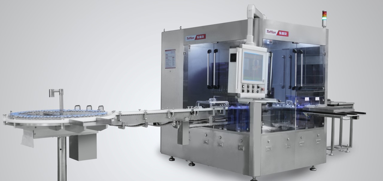 Addressing Limitations In Automated Lyophilized Vial Inspection Technology Addressing Limitations In Automated Lyophilized Vial Inspection Technology