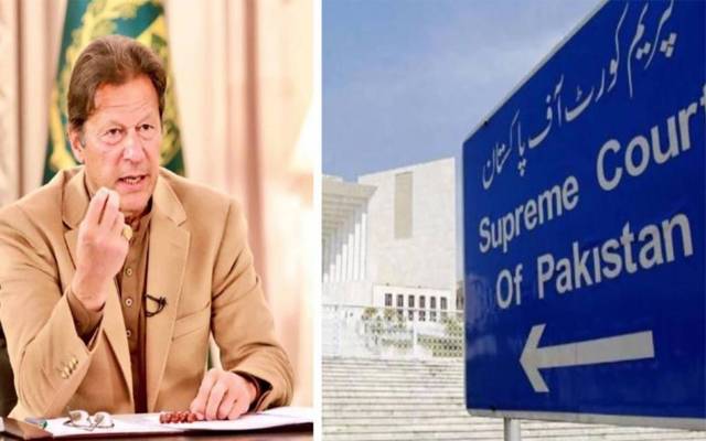 احتساب عدالتوں کا خاتمہ: وفاقی حکومت کا لاہور میں فیصلہ احتساب عدالتوں کا خاتمہ: وفاقی حکومت کا لاہور میں فیصلہ
