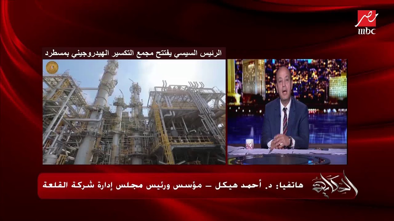 الاستقلال: دافع قوي للتنمية والتقدم الاستقلال: دافع قوي للتنمية والتقدم