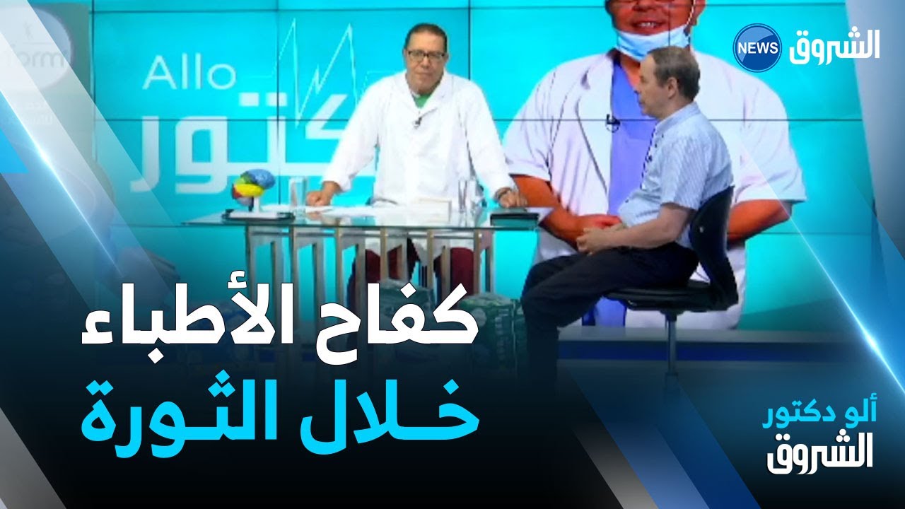 الاستقلال: قصة كفاح وتضحية الاستقلال: قصة كفاح وتضحية