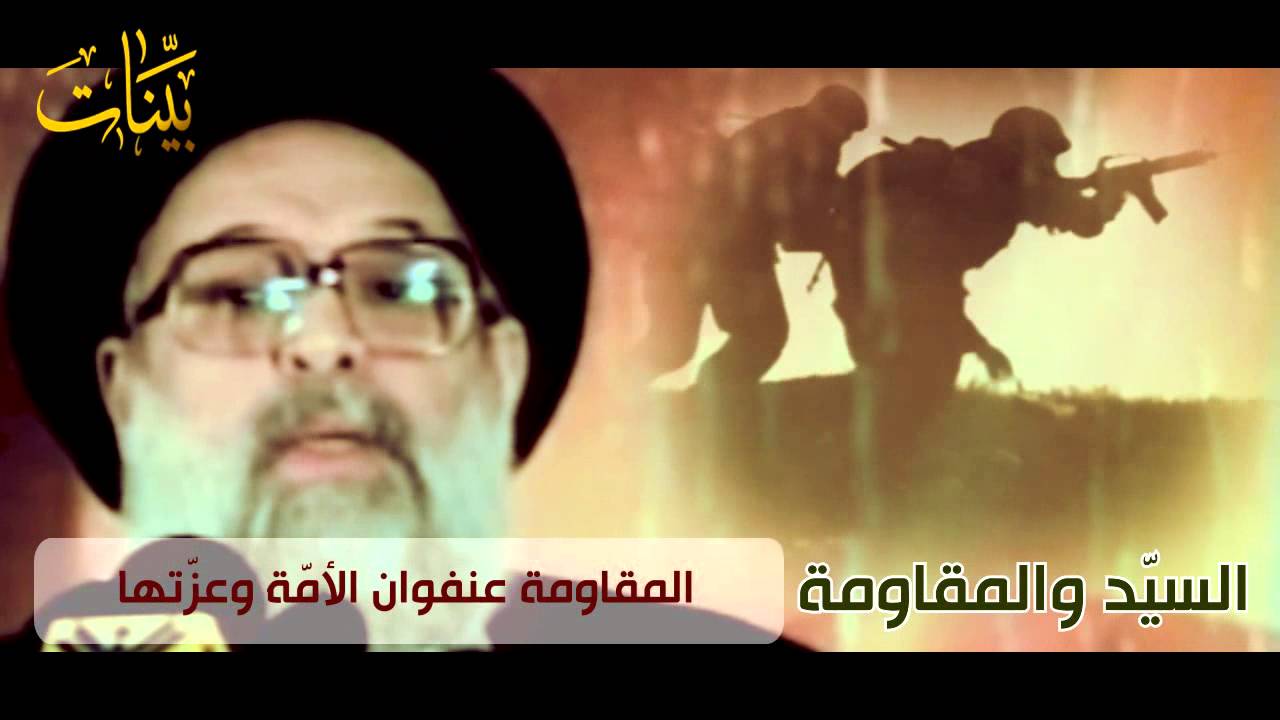 الاستقلال: قوة الأمة وعزتها الاستقلال: قوة الأمة وعزتها