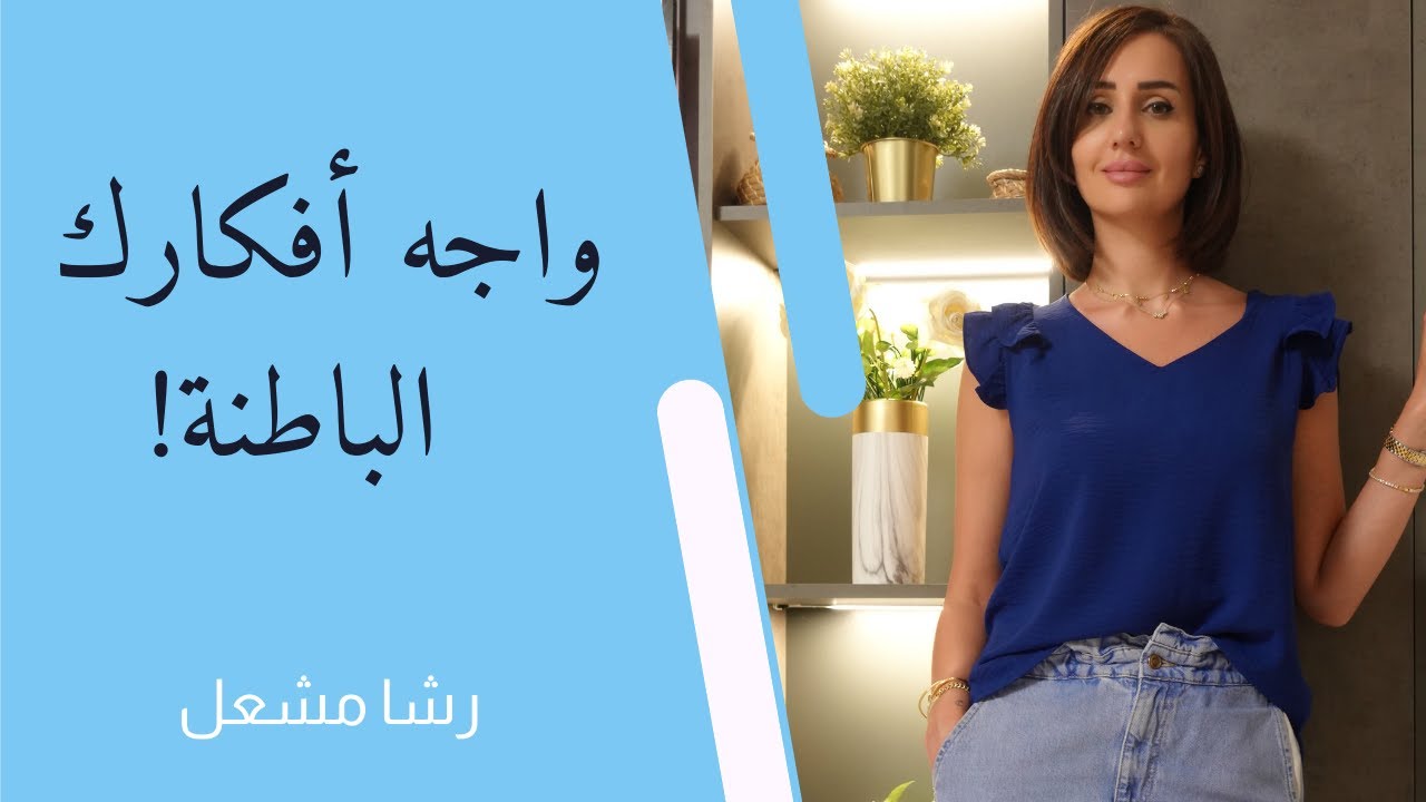 العنصرية المقنعة في الرياضة: تحليل عميق لظاهرة التمييز الخفي العنصرية المقنعة في الرياضة: تحليل عميق لظاهرة التمييز الخفي