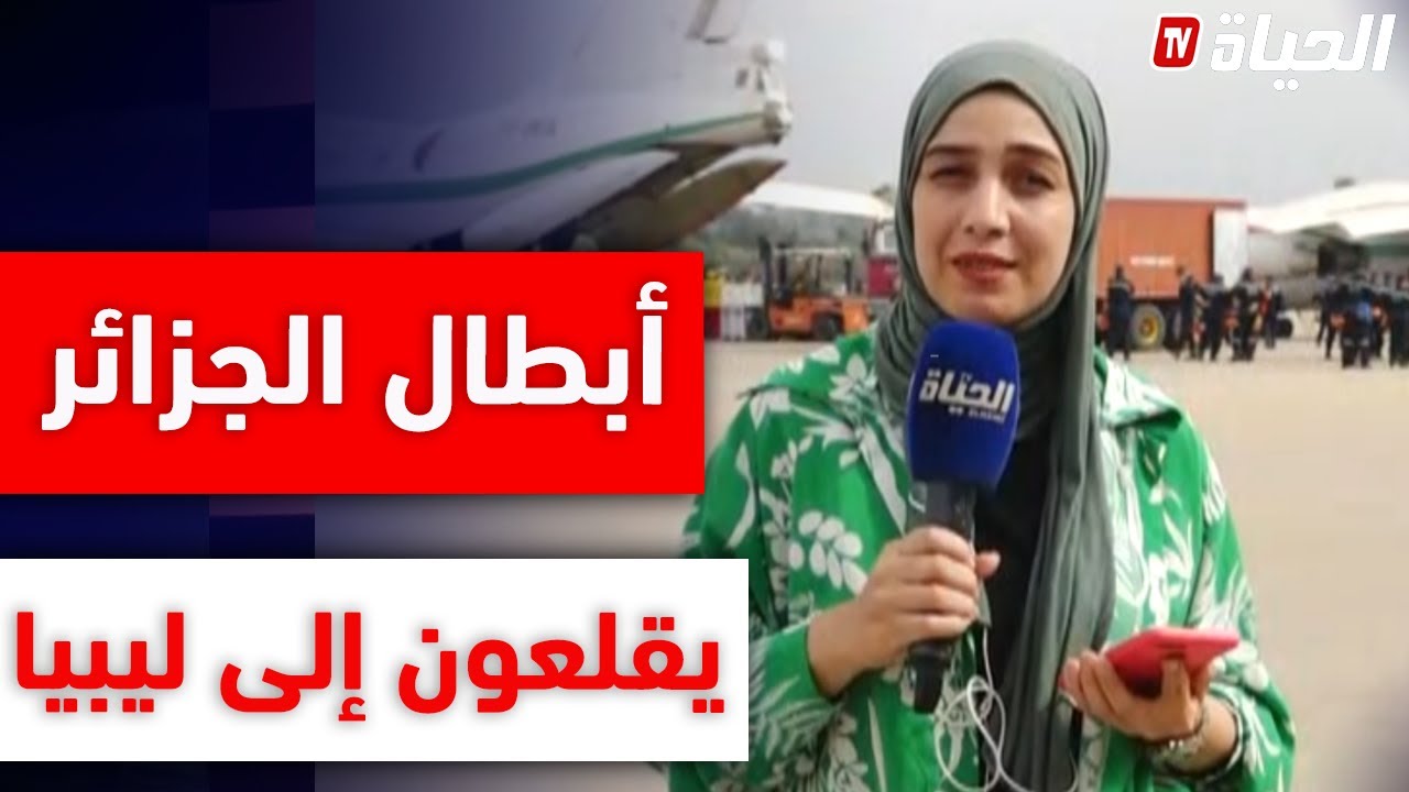 الجزائر تُقدّر مسيرة المخرج الليبي صبري أبوشعالة الجزائر تُقدّر مسيرة المخرج الليبي صبري أبوشعالة