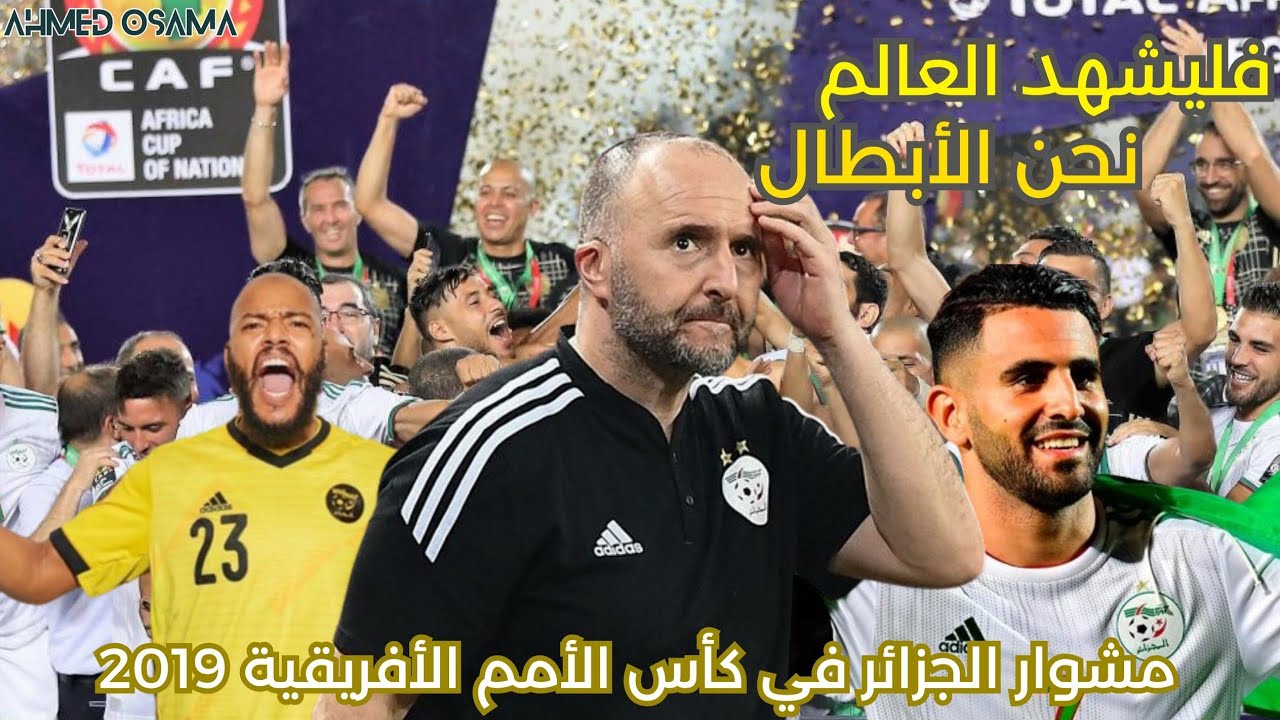 الجزائر تُثري السينما العربية بتكريم المخرج صبري أبوشعالة الجزائر تُثري السينما العربية بتكريم المخرج صبري أبوشعالة