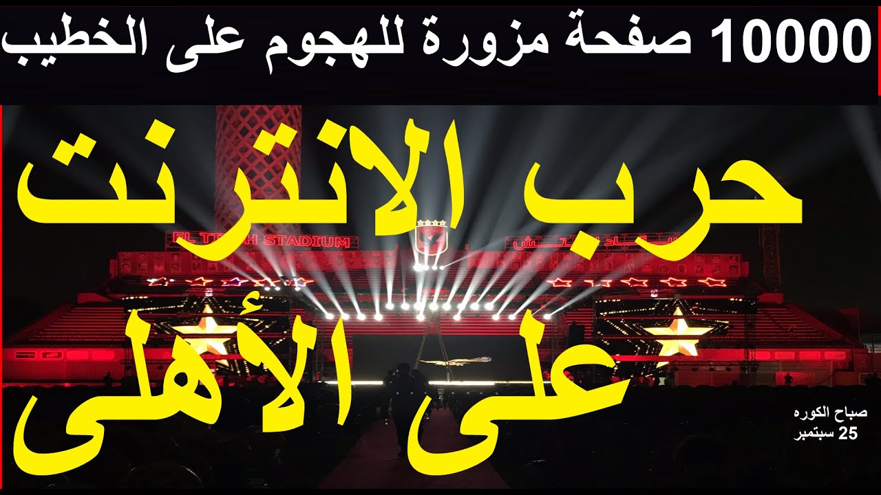 الكشف عن 10,000 صفحة من وثائق اغتيال روبرت كينيدي: حقائق جديدة الكشف عن 10,000 صفحة من وثائق اغتيال روبرت كينيدي: حقائق جديدة