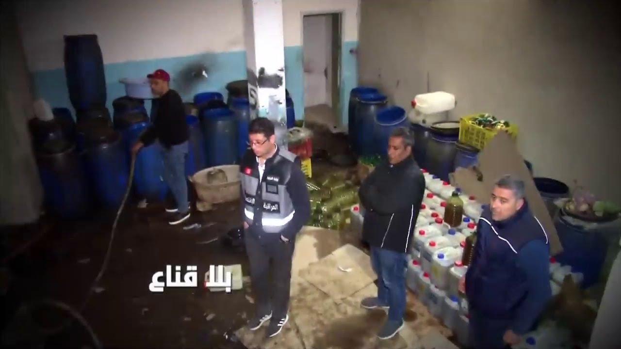 ألمانيا: الشرطة تكشف عن نتائج مداهمات تستهدف مشجعين ألمانيا: الشرطة تكشف عن نتائج مداهمات تستهدف مشجعين