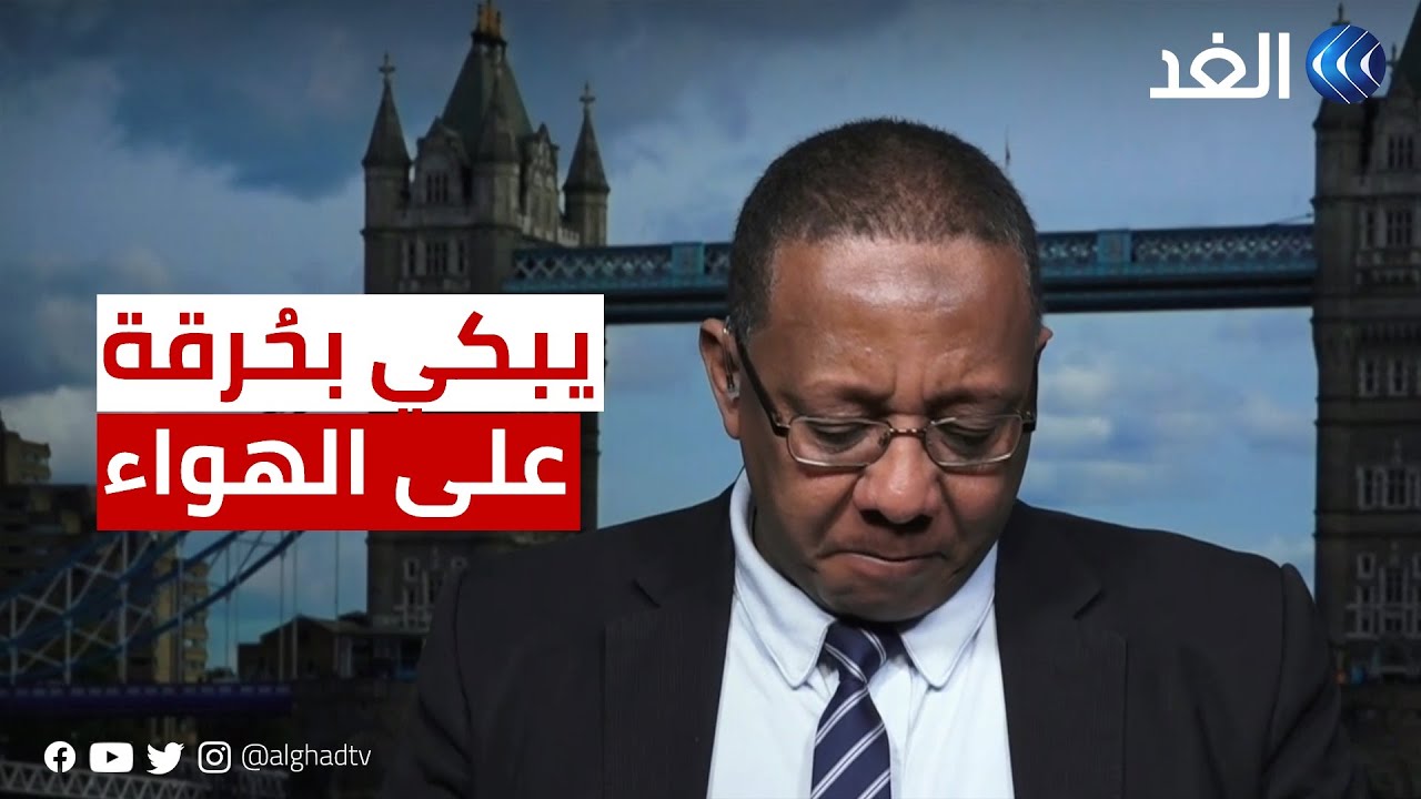 أمانة الاستثمار بالجبهة الوطنية: ورقة سياسات اقتصادية جديدة أمانة الاستثمار بالجبهة الوطنية: ورقة سياسات اقتصادية جديدة