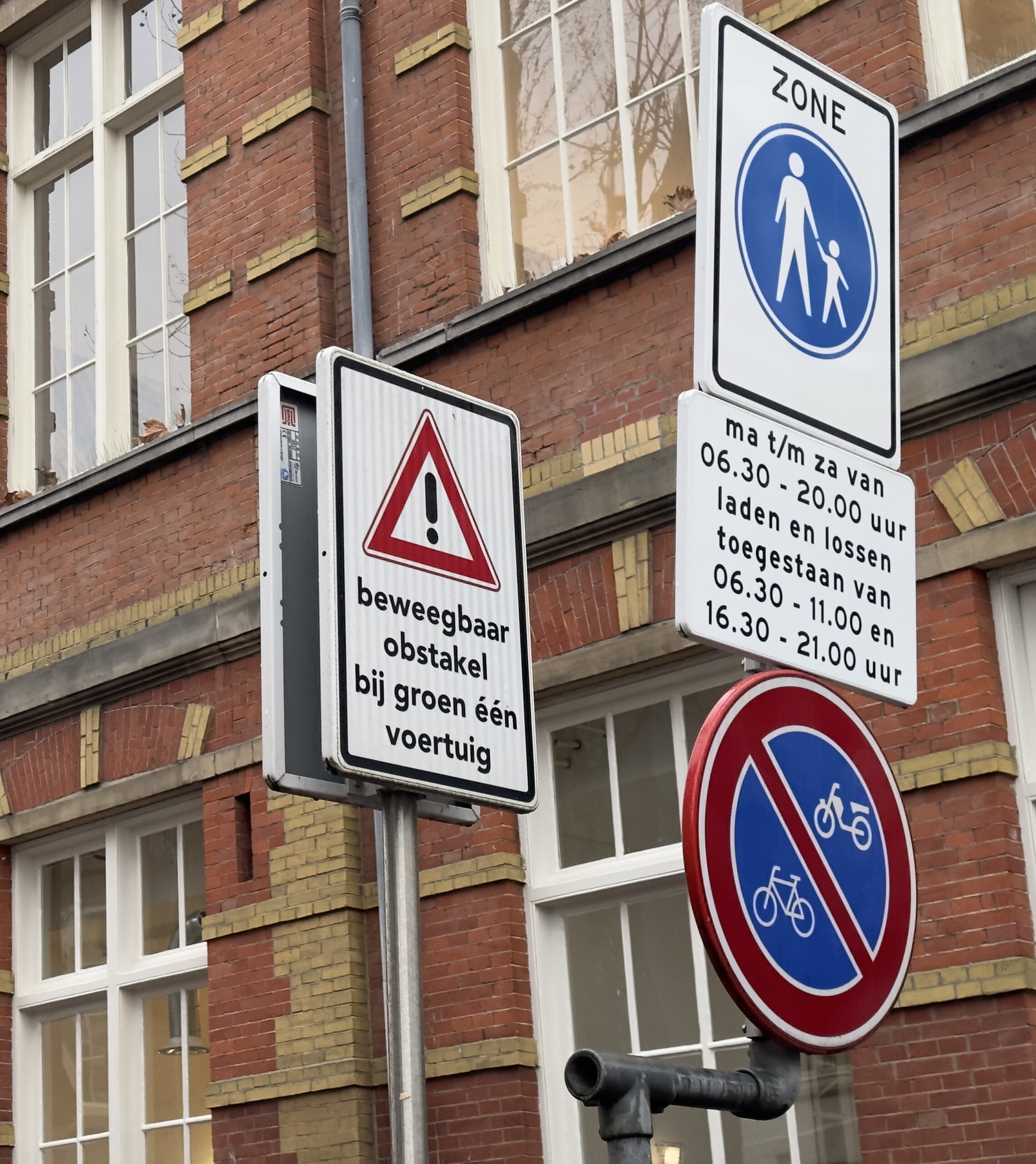 Amsterdam Bike Thefts Surge To Unprecedented Levels Amsterdam Bike Thefts Surge To Unprecedented Levels