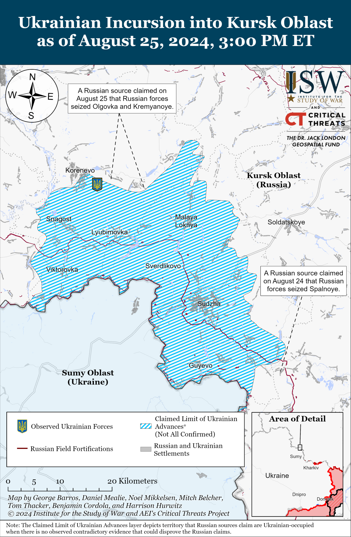 Analysis: India's Deep Incursion Into Pakistani Territory Analysis: India's Deep Incursion Into Pakistani Territory
