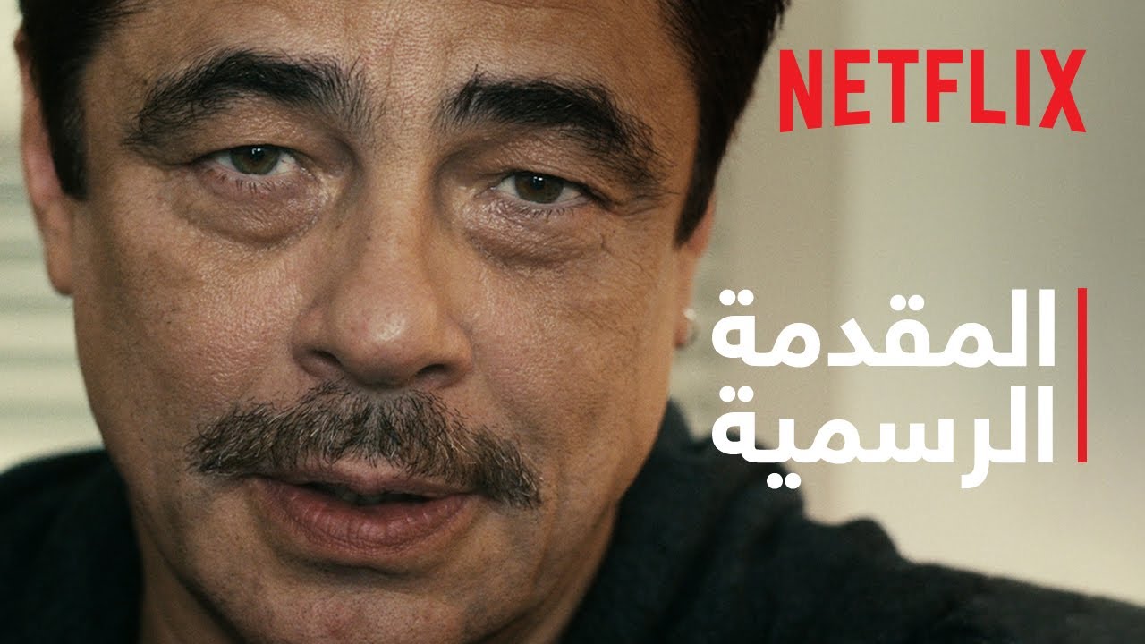 انتصار تاريخي: ديل تورو يكتب التاريخ للمكسيك في جيرو إيطاليا انتصار تاريخي: ديل تورو يكتب التاريخ للمكسيك في جيرو إيطاليا