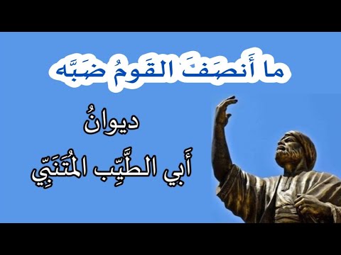 استقلالنا: مراجعة تاريخية في ضوء استقلالنا: مراجعة تاريخية في ضوء