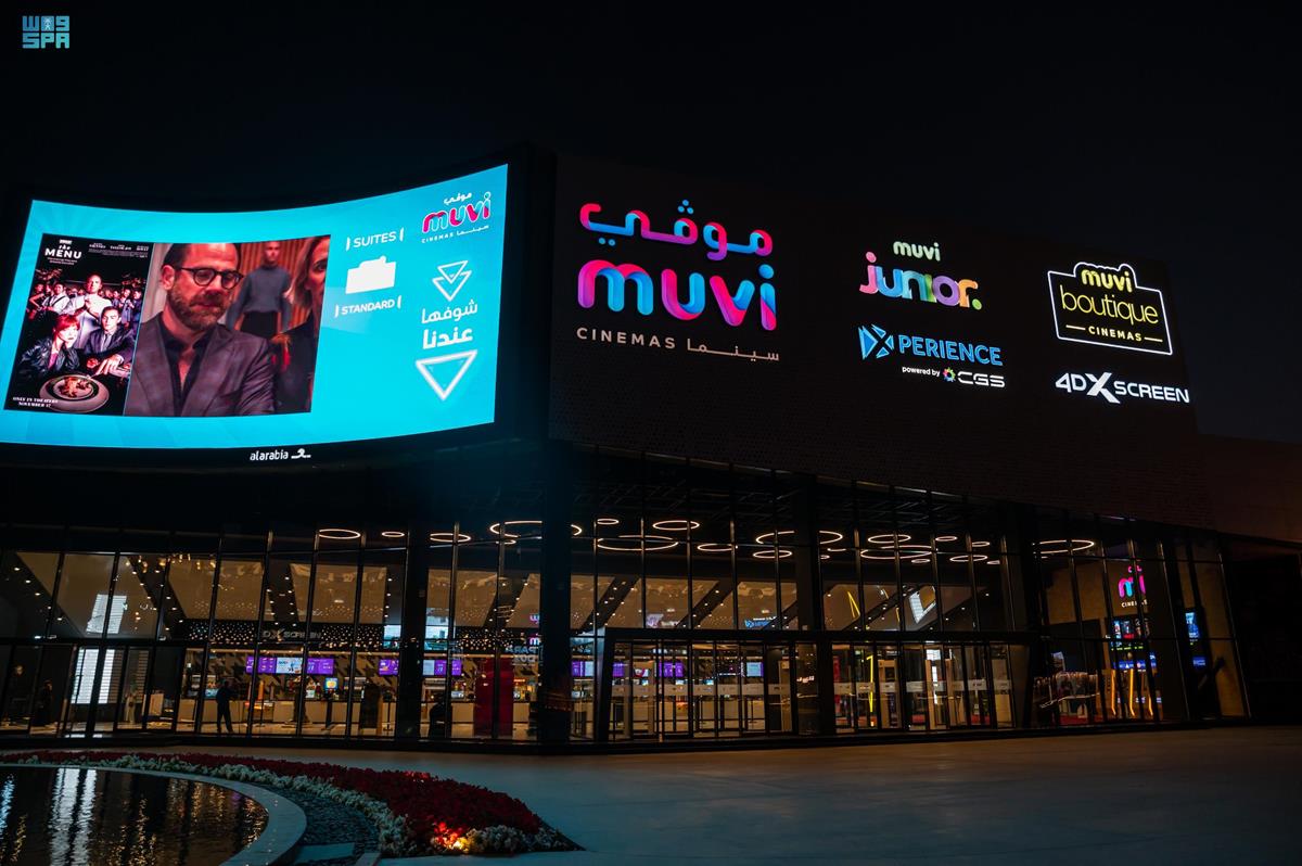 أثر زيارة سبايك لي على مستقبل صناعة السينما السعودية أثر زيارة سبايك لي على مستقبل صناعة السينما السعودية