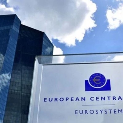 Avrupa Merkez Bankası'ndan ABD Vergileriyle İlgili Kritik Uyarı Avrupa Merkez Bankası'ndan ABD Vergileriyle İlgili Kritik Uyarı