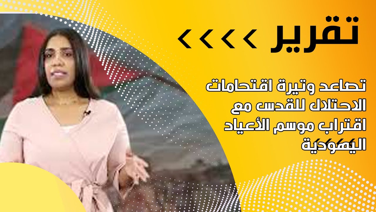 أوستابينكو تتقدم بثبات مع تصاعد وتيرة موسم الملاعب الترابية أوستابينكو تتقدم بثبات مع تصاعد وتيرة موسم الملاعب الترابية