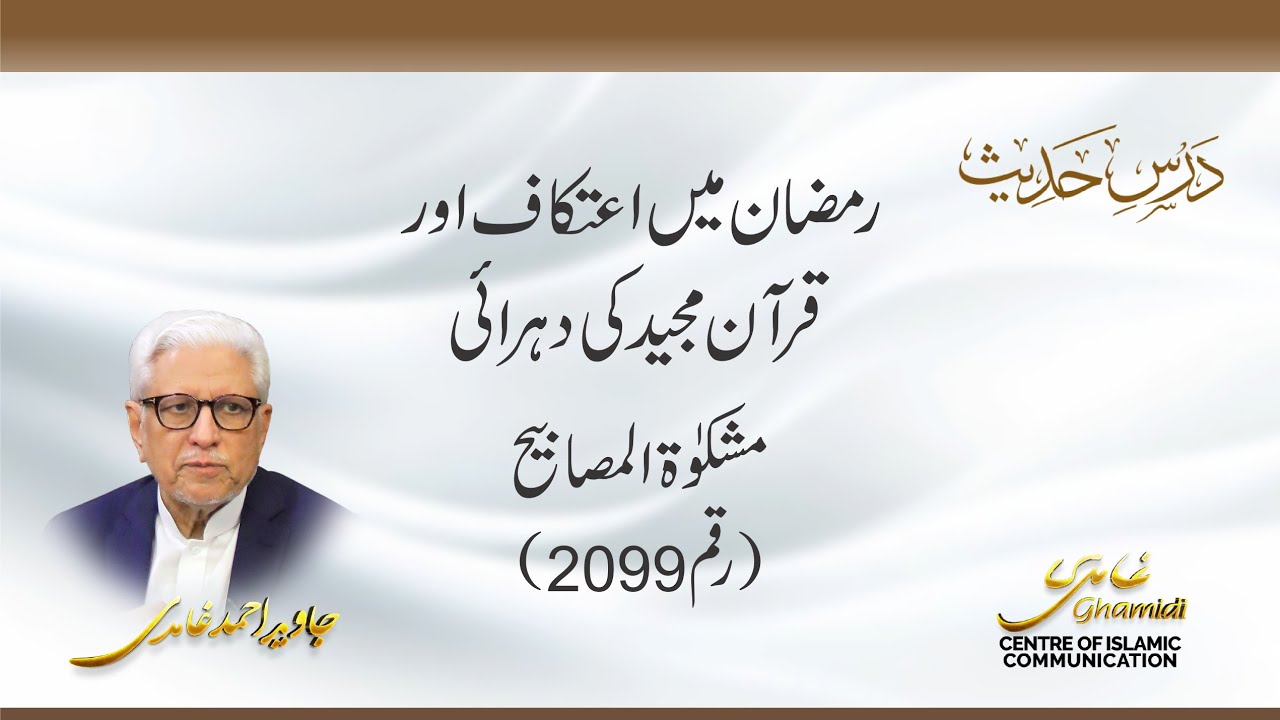 آزاد کشمیر: برطانوی پارلیمنٹ کا مسئلہ کشمیر کے حل کی حمایت میں اعلان آزاد کشمیر: برطانوی پارلیمنٹ کا مسئلہ کشمیر کے حل کی حمایت میں اعلان