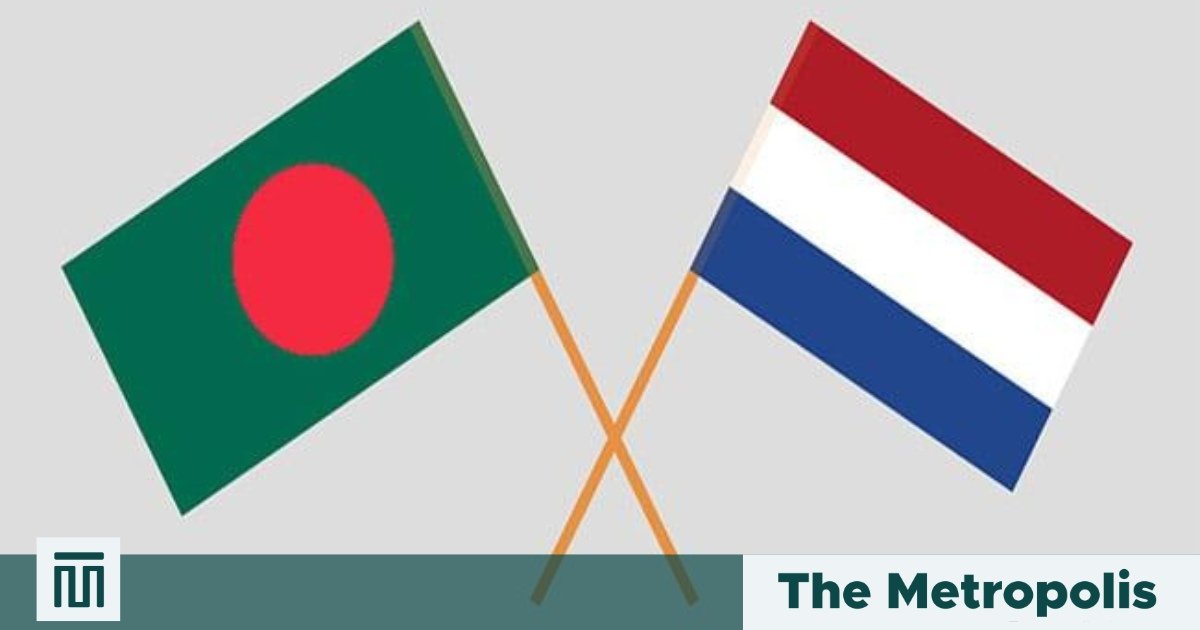 Bangladesh Business Event In Netherlands Expects 1,500+ Attendees Bangladesh Business Event In Netherlands Expects 1,500+ Attendees