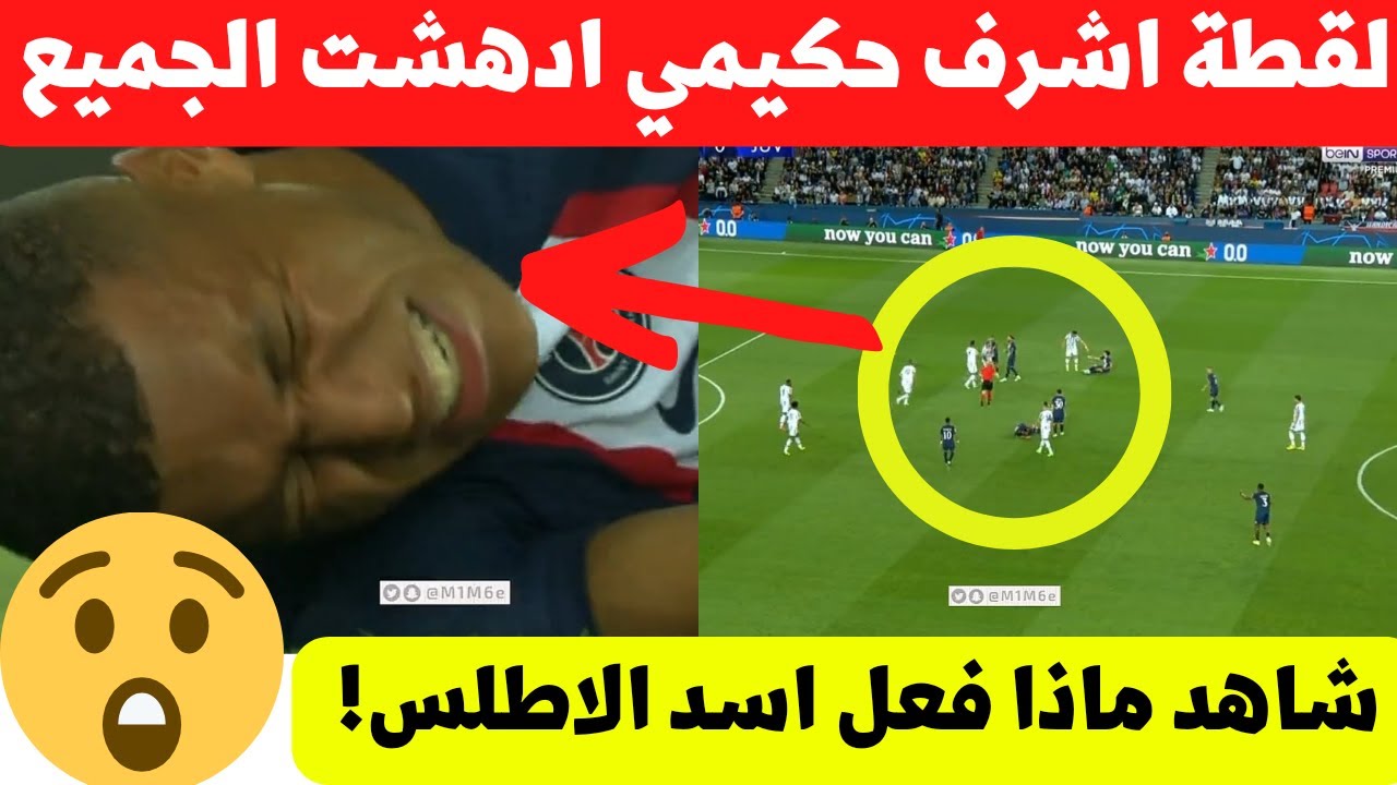 باريس سان جيرمان: هل هذه هي سنة التتويج الأوروبي؟ باريس سان جيرمان: هل هذه هي سنة التتويج الأوروبي؟