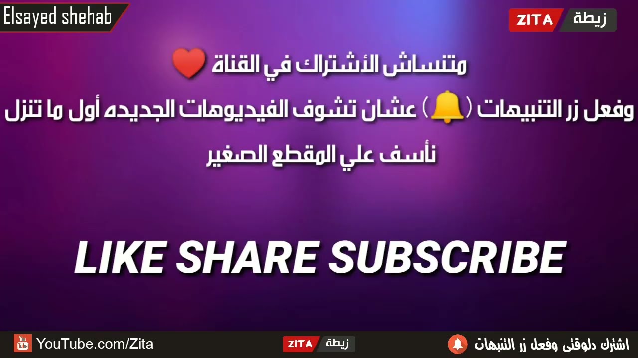 بايرن ميونخ وبرشلونة: صراع على صفقة انتقال جديدة بايرن ميونخ وبرشلونة: صراع على صفقة انتقال جديدة