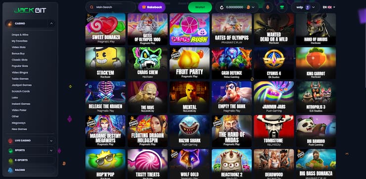 Best Crypto Casino 2025: JACKBIT Review & Ratings Best Crypto Casino 2025: JACKBIT Review & Ratings