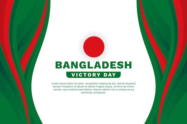 Best Of Bangladesh Event In Netherlands: Over 1,500 Expected Best Of Bangladesh Event In Netherlands: Over 1,500 Expected
