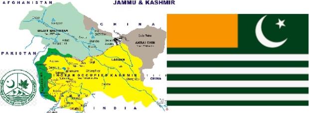 بھارت کی کشمیر پالیسی پر آغا سید روح اللہ مہدی کا شدید ردِعمل بھارت کی کشمیر پالیسی پر آغا سید روح اللہ مہدی کا شدید ردِعمل