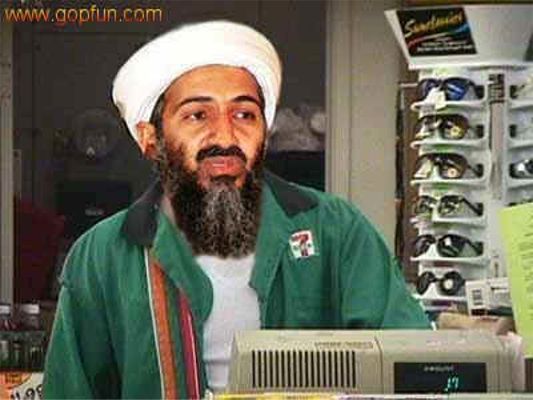 Bin Laden Capture: Netflix Series Uncovers Crucial Phone Call Bin Laden Capture: Netflix Series Uncovers Crucial Phone Call