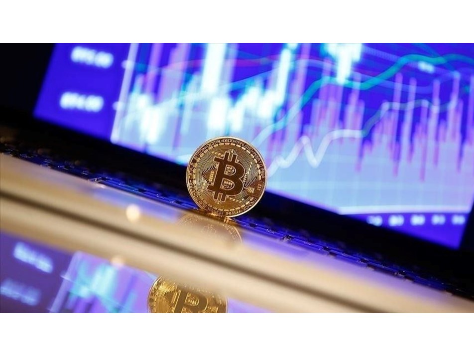 Bitcoin Güncel Fiyatı: Son Dakika Değerlendirme Bitcoin Güncel Fiyatı: Son Dakika Değerlendirme