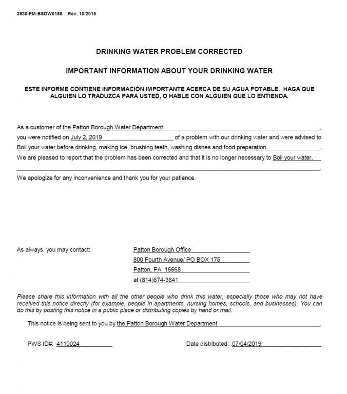 Boil Water Notice For Pulaski Residents Extended To Saturday Boil Water Notice For Pulaski Residents Extended To Saturday