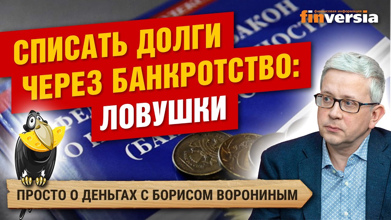 Борис Джонсон Против Мирного Плана Трампа: Подробности И Анализ Борис Джонсон Против Мирного Плана Трампа: Подробности И Анализ