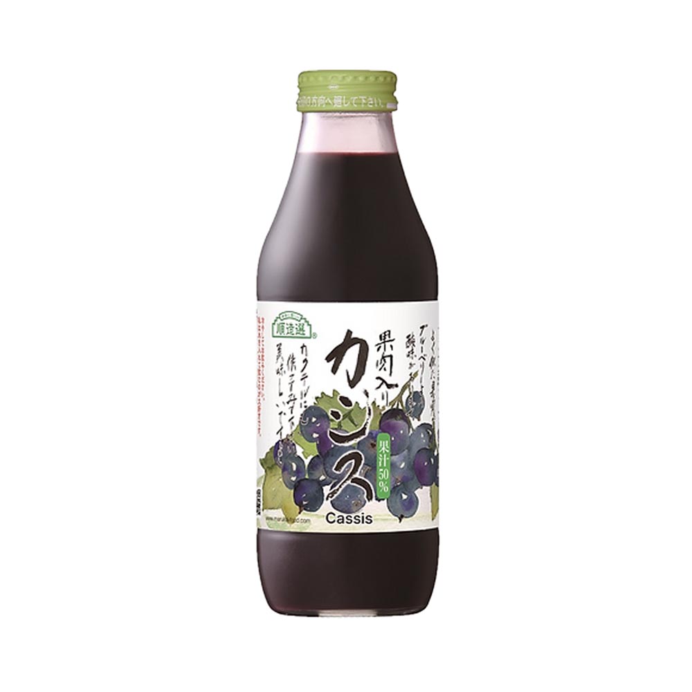 Cassis Blackcurrant: A Gourmet Ingredient Cassis Blackcurrant: A Gourmet Ingredient