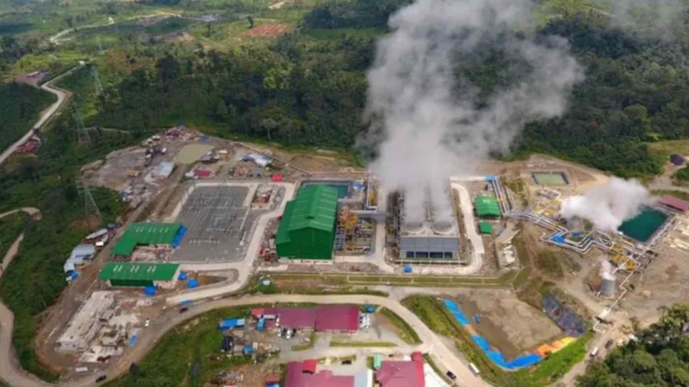 CATL's $1 Billion Loan Bid For Indonesia Plant Expansion CATL's $1 Billion Loan Bid For Indonesia Plant Expansion
