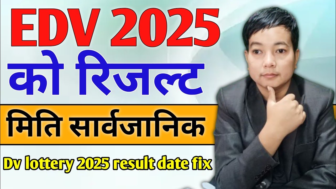 Check The Daily Lotto Results For Tuesday, April 15, 2025 Check The Daily Lotto Results For Tuesday, April 15, 2025