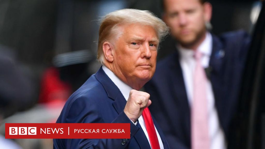Чому Трамп Ненавидить Тейлор Свіфт? Історія Конфлікту Президента Та Співачки Чому Трамп Ненавидить Тейлор Свіфт? Історія Конфлікту Президента Та Співачки