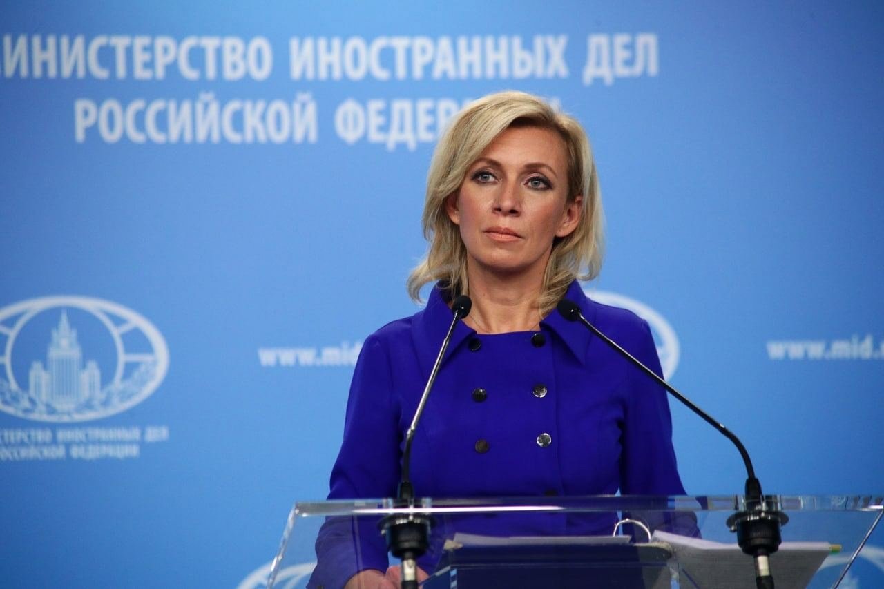 Что Сказала Захарова О Макронах? Подробности Ситуации. Что Сказала Захарова О Макронах? Подробности Ситуации.