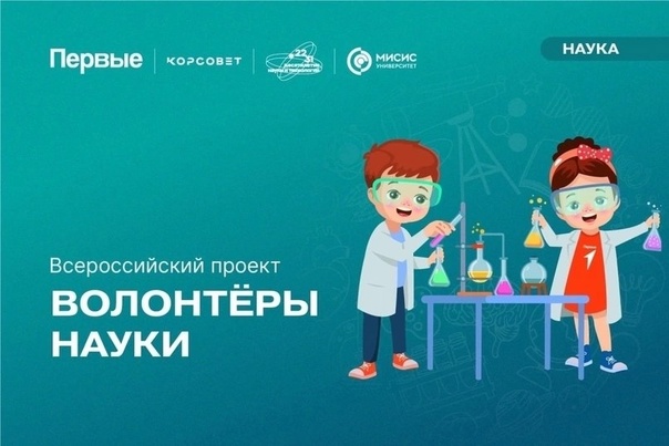 Что Удалось Изменить Нашему Поколению? Итоги И Перспективы Что Удалось Изменить Нашему Поколению? Итоги И Перспективы