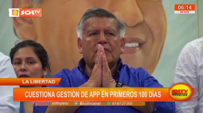 Denuncia Contra Elías Rodríguez En La Libertad: ¿Venganza Política De APP? Denuncia Contra Elías Rodríguez En La Libertad: ¿Venganza Política De APP?